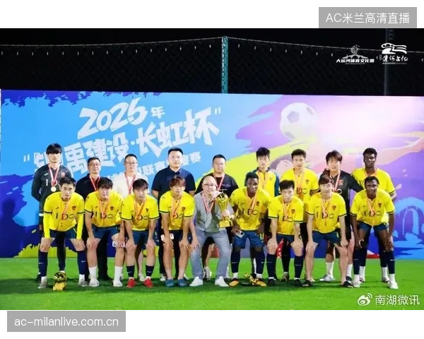 绿茵激战，情谊长存——俱乐部组织社区赛拉近球迷与球队的心灵距离